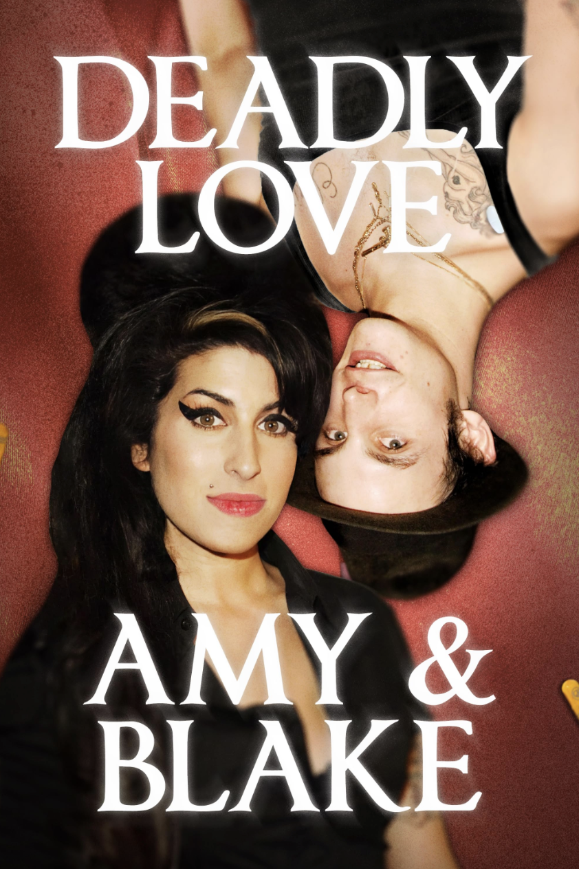 H Amy Winehouse και o Blake Fielder-Civil στο εξώφυλλο του ντοκιμαντέρ Deadly Love: Amy & Blake