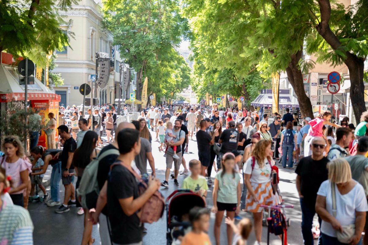 Ο Δήμος Αθηναίων για 3η χρονιά παραδίδει στις 19/9 την οδός Αθηνάς αποκλειστικά στους πεζούς