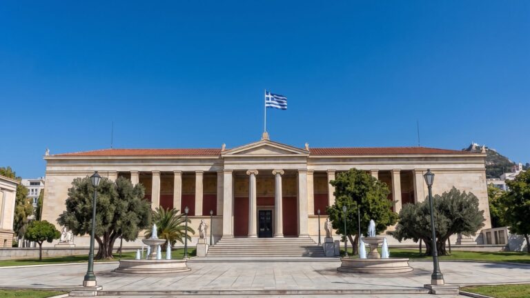 πανεπιστήμιο
