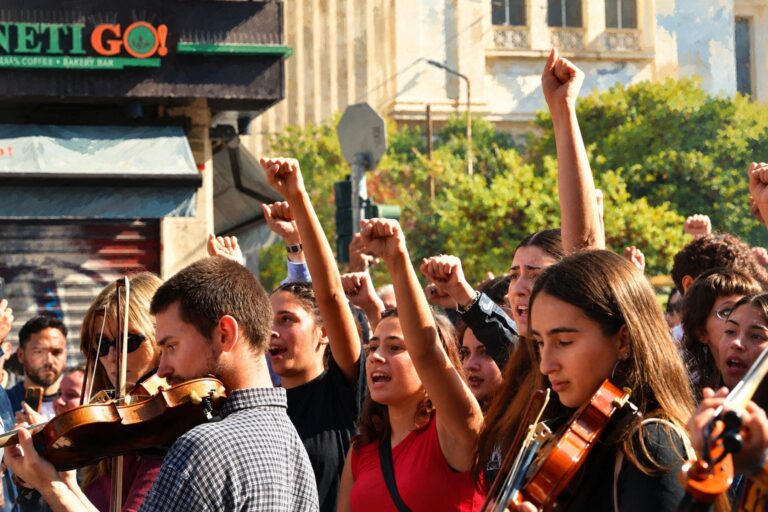 Εκπαιδευτικό συλλαλητήριο
